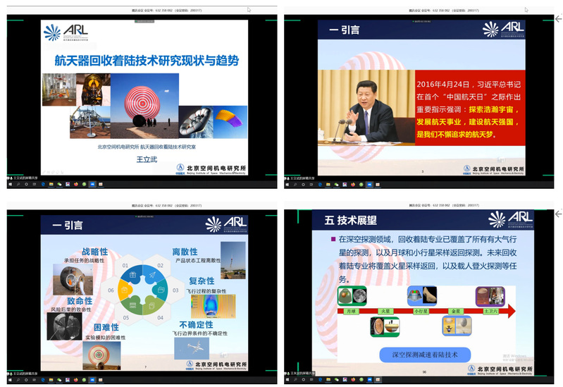 公海gh555000aa线路检测