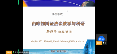 公海gh555000aa线路检测