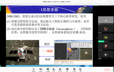 公海gh555000aa线路检测