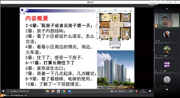 公海gh555000aa线路检测