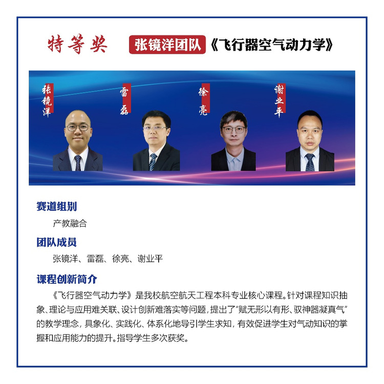 公海gh555000aa线路检测