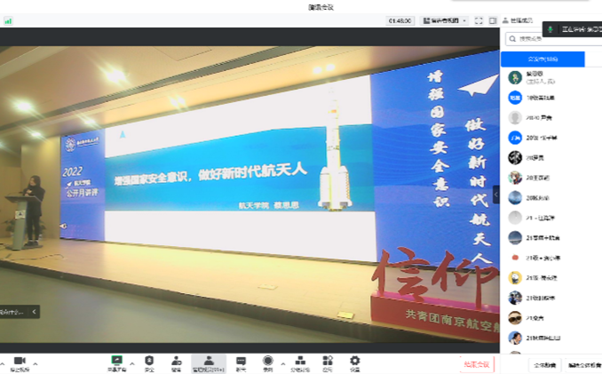 公海gh555000aa线路检测
