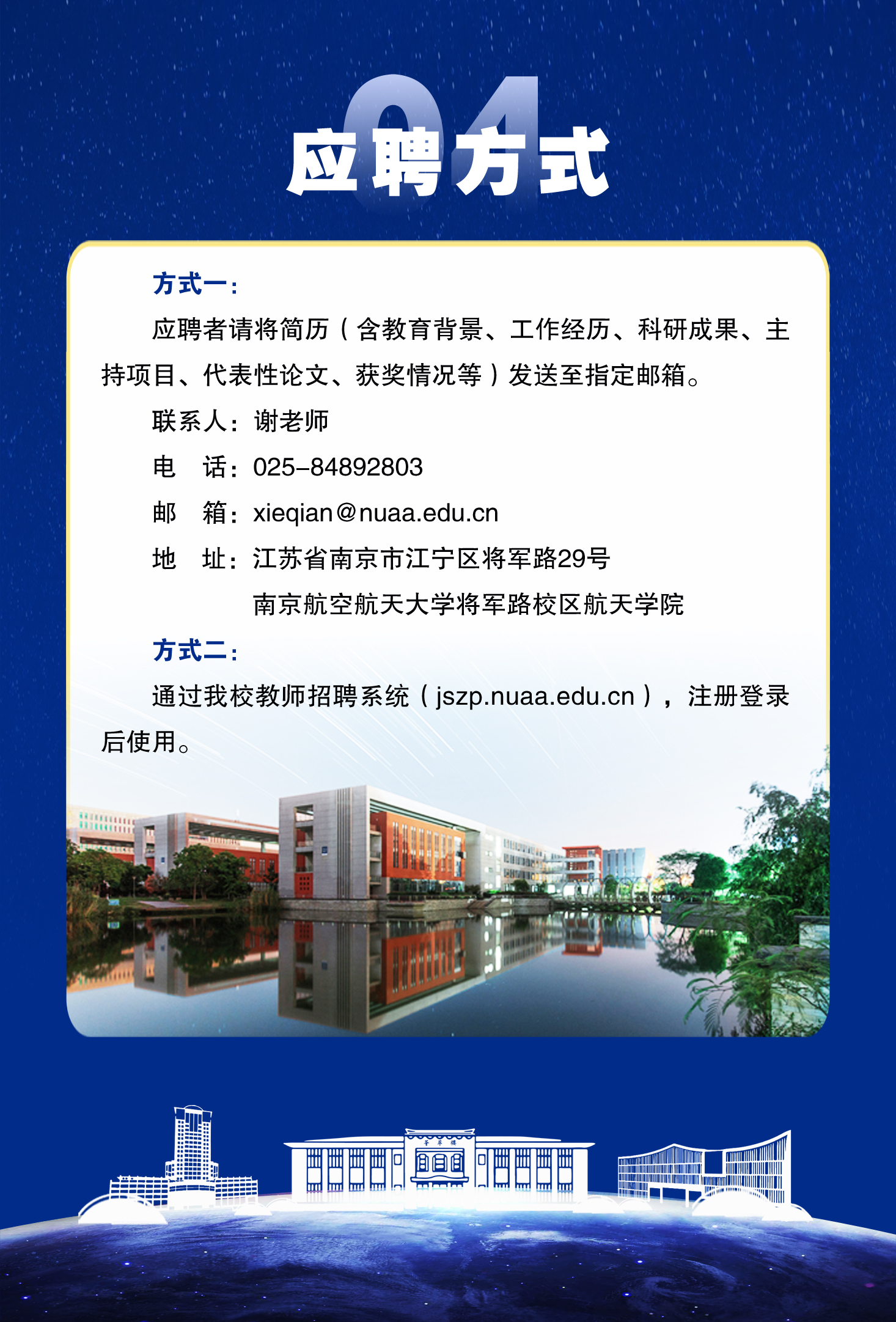 公海gh555000aa线路检测