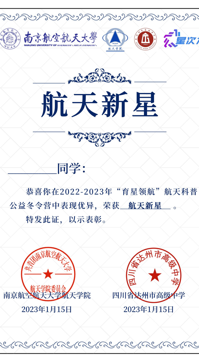 公海gh555000aa线路检测