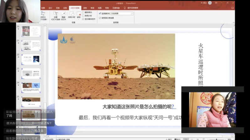 公海gh555000aa线路检测