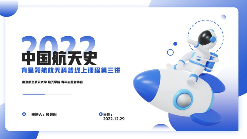 公海gh555000aa线路检测