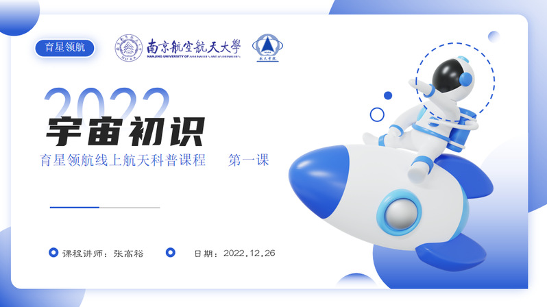 公海gh555000aa线路检测