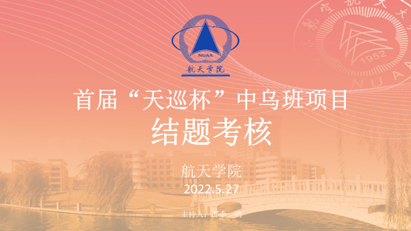 公海gh555000aa线路检测