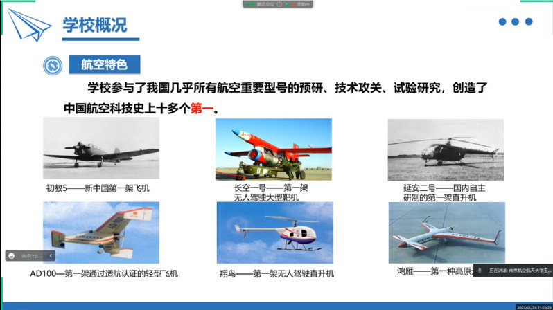 公海gh555000aa线路检测