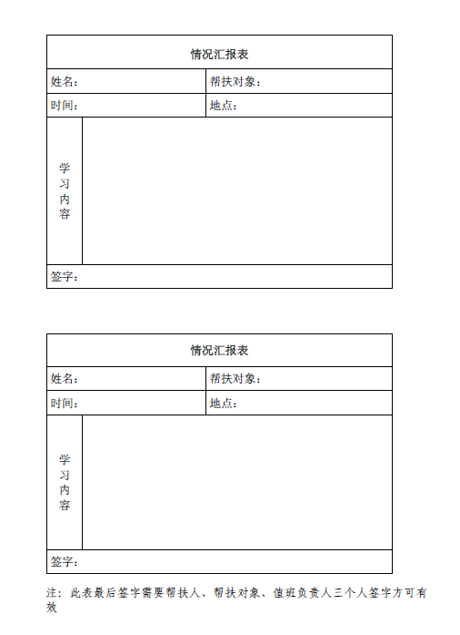 公海gh555000aa线路检测