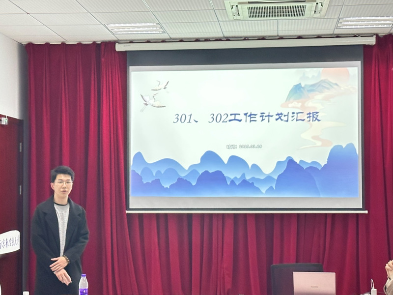 公海gh555000aa线路检测