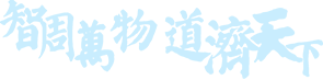公海gh555000aa线路检测